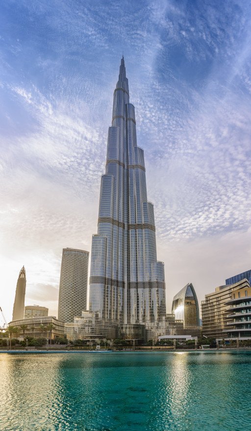 highest floor of the Burj Khalifa